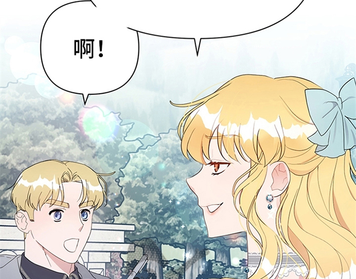 第19章：问答43