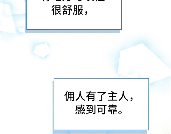 第18章：礼物23