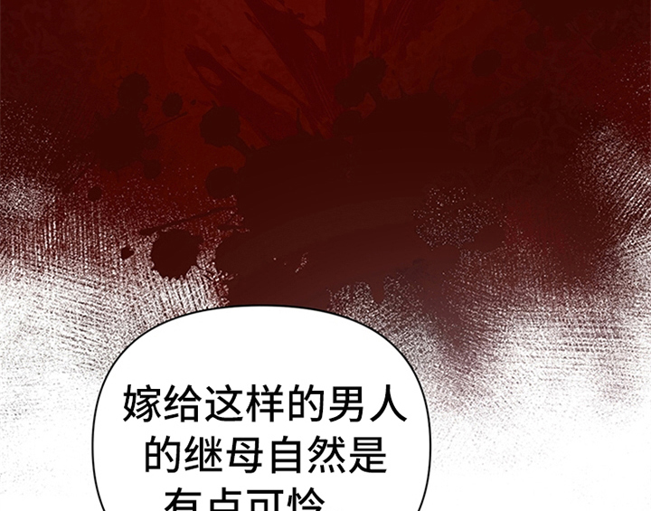 第8章：决定22