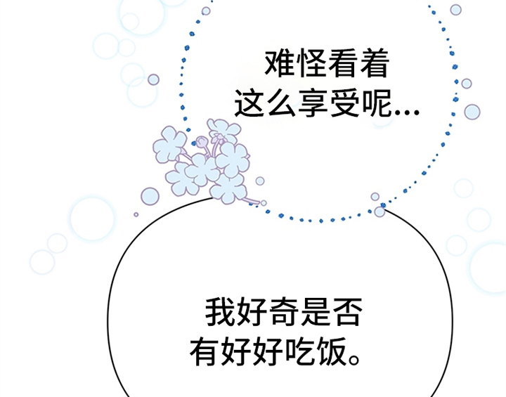 第19章：问答42