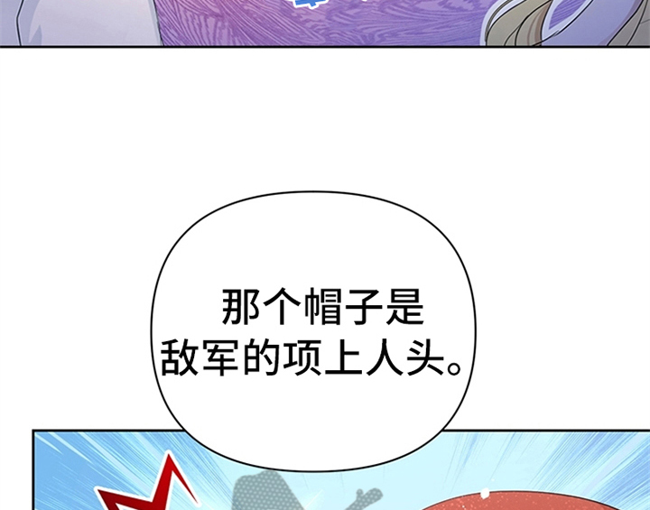 第27章：有事外出12