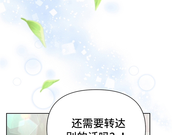 第19章：问答39
