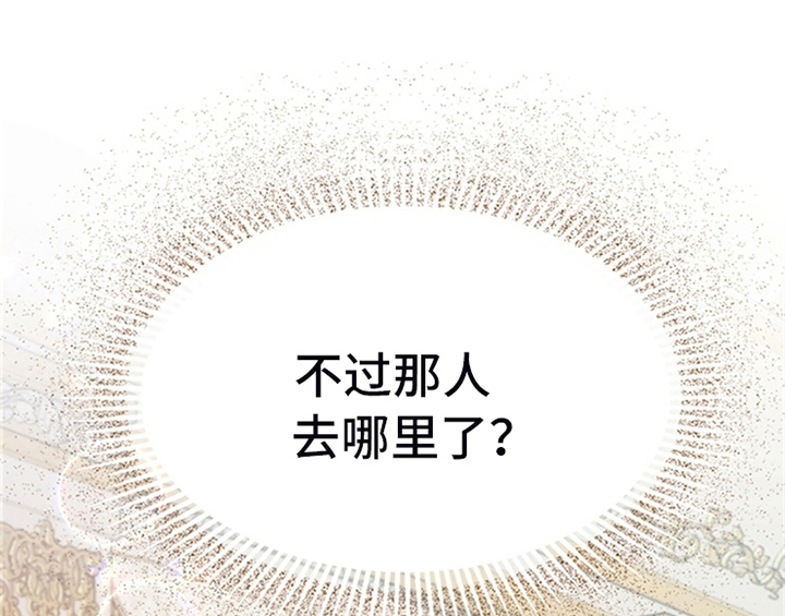 第12章：梦38