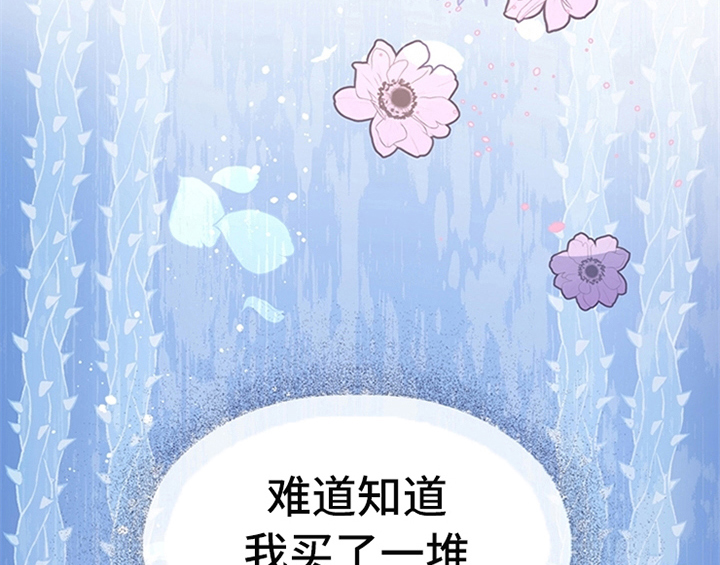 第6章：代价16