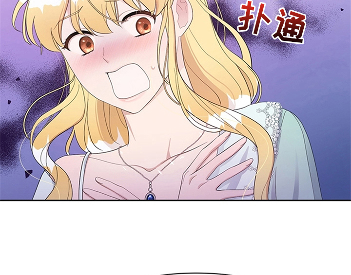 第26章：无赖7