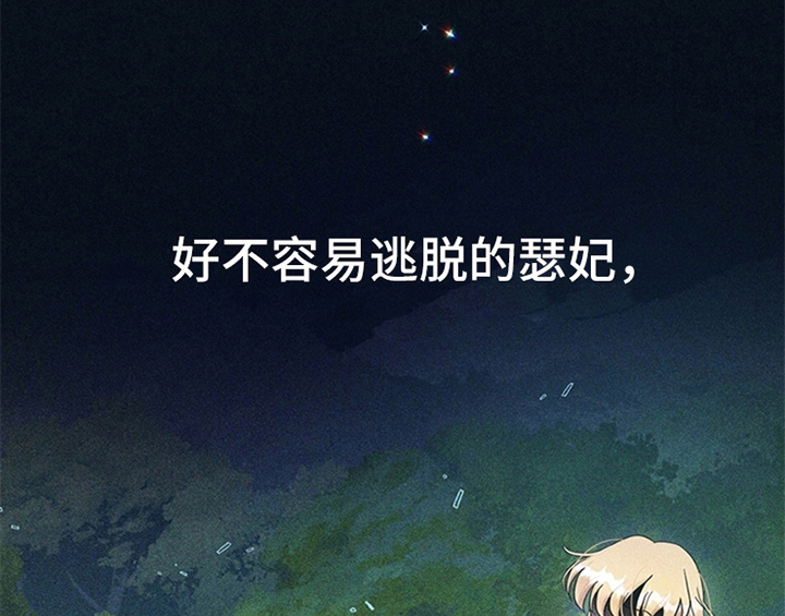 第10章：故事45