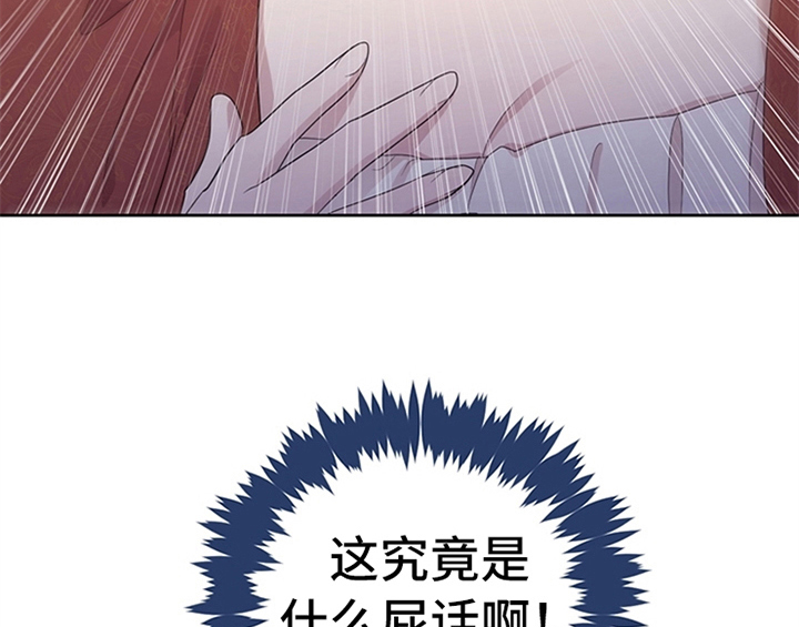 第34章：要求67