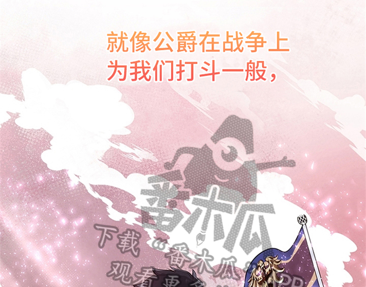 第17章：应对方法37