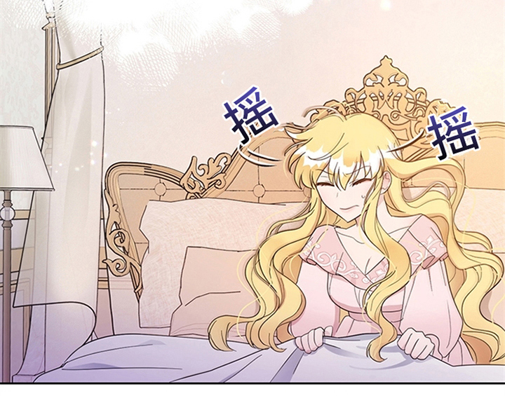 第12章：梦37