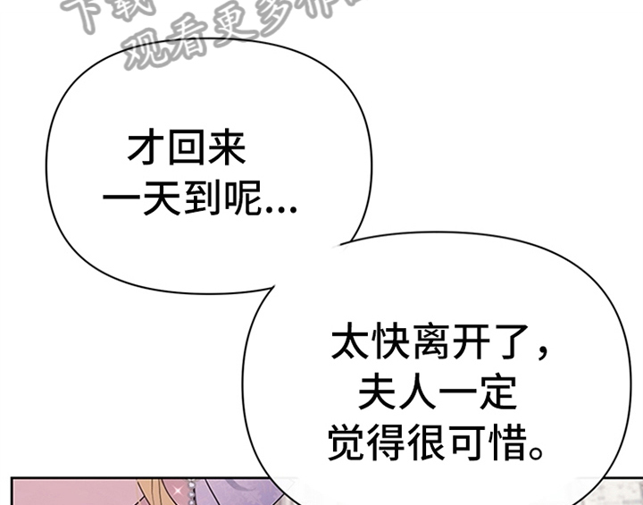 第14章：手绢27