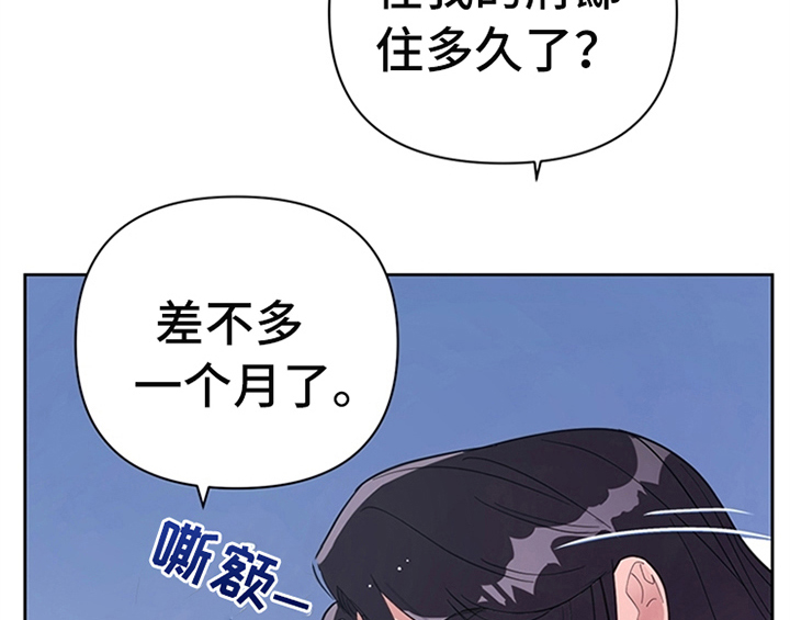 第6章：代价9