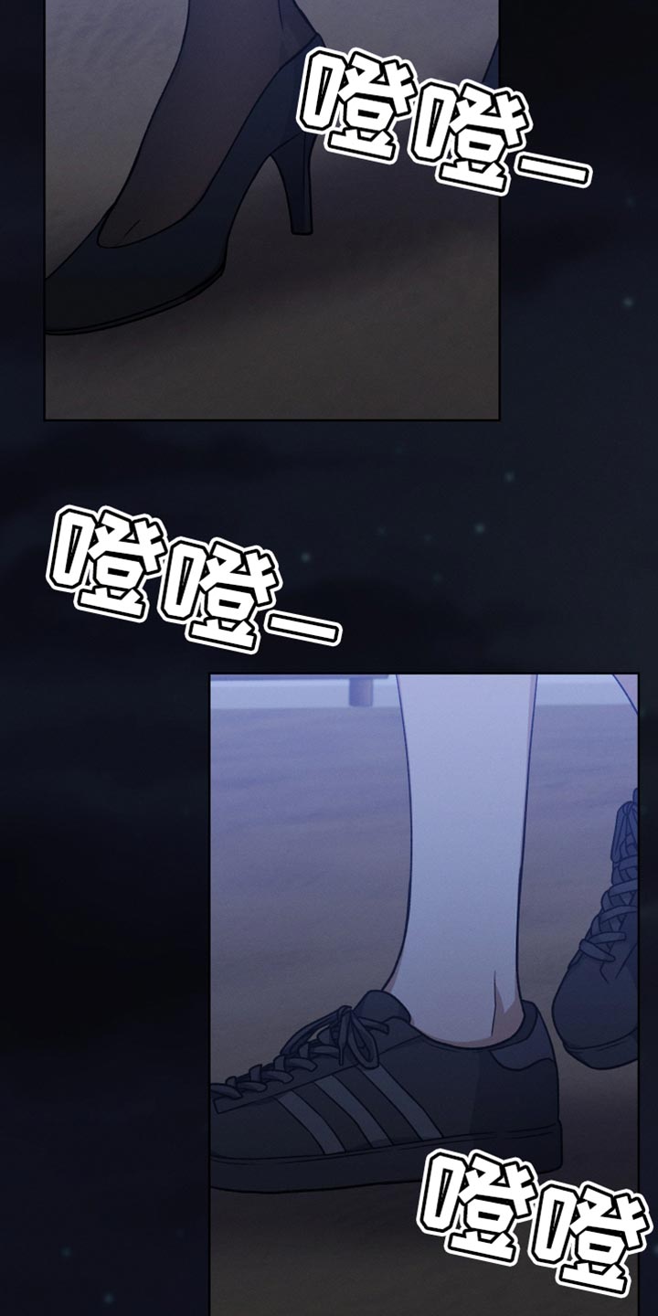 第67章：我很有钱20