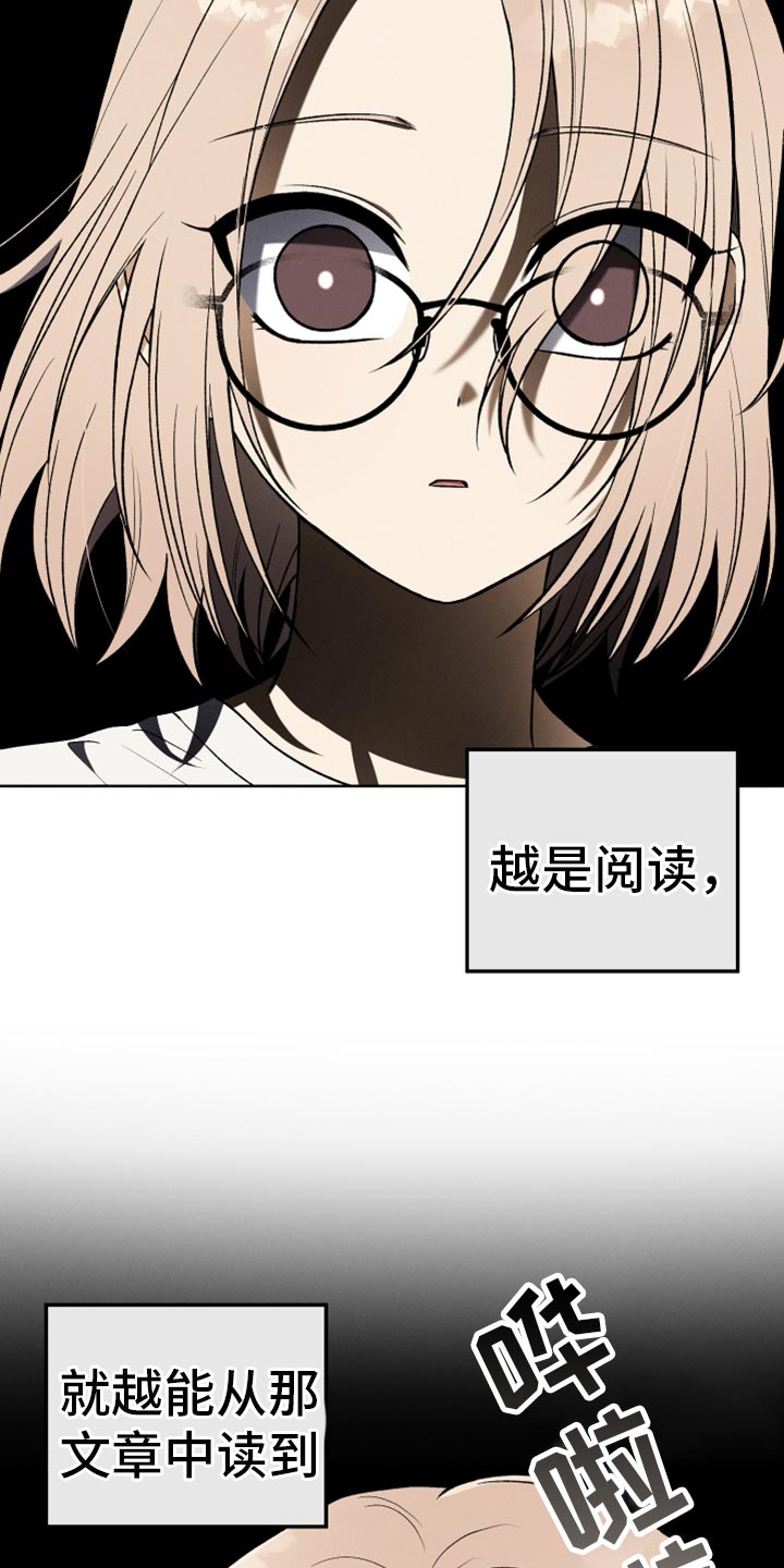 第30章：结束20
