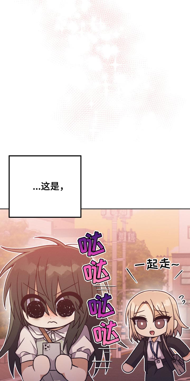 第76章：引导17