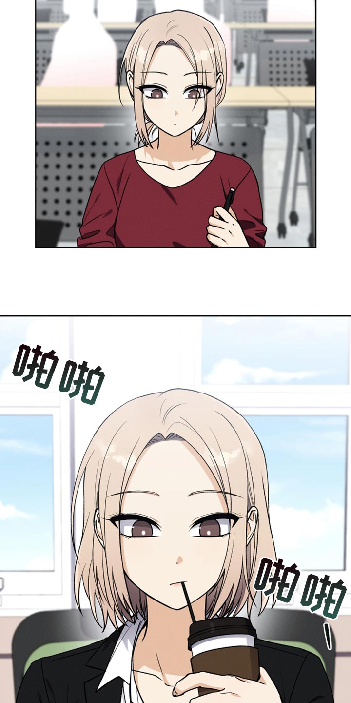 第31章：黑历史6