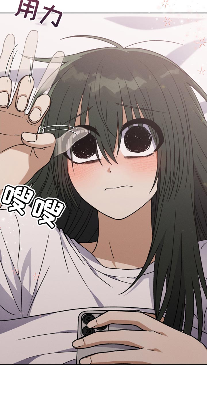 第73章：跟着我走7