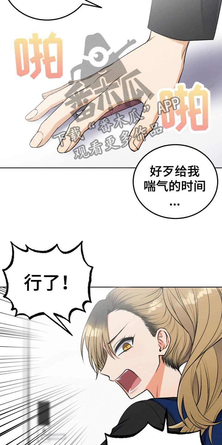 第12章：打电话13