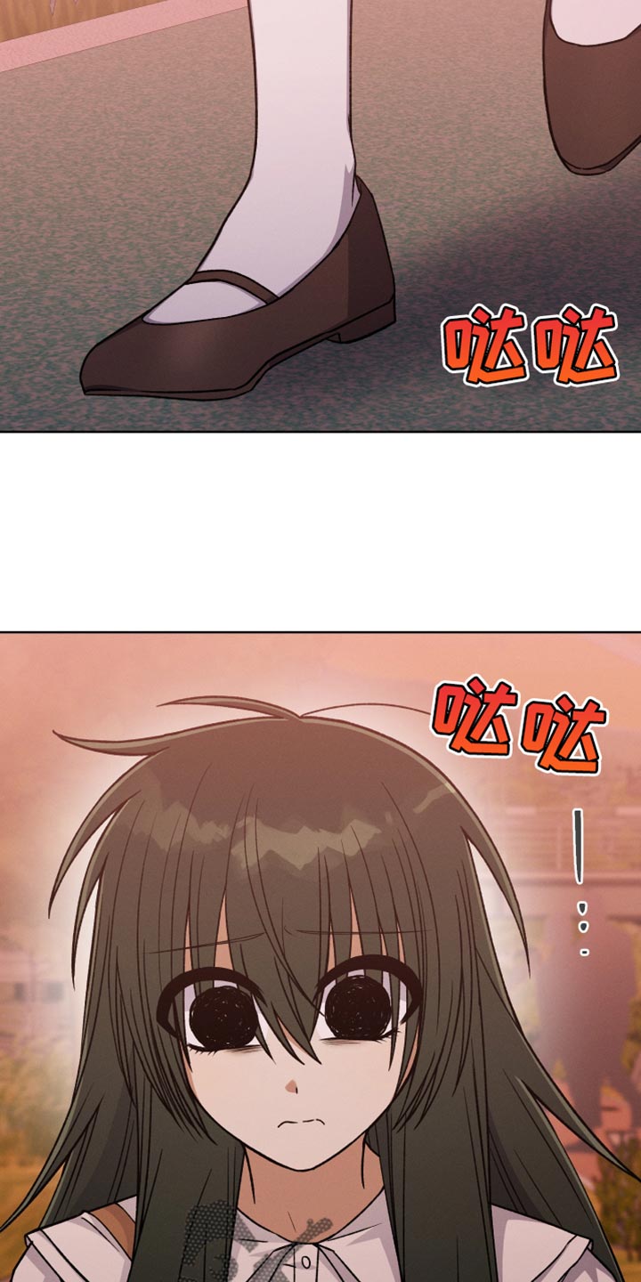 第77章：换称呼21