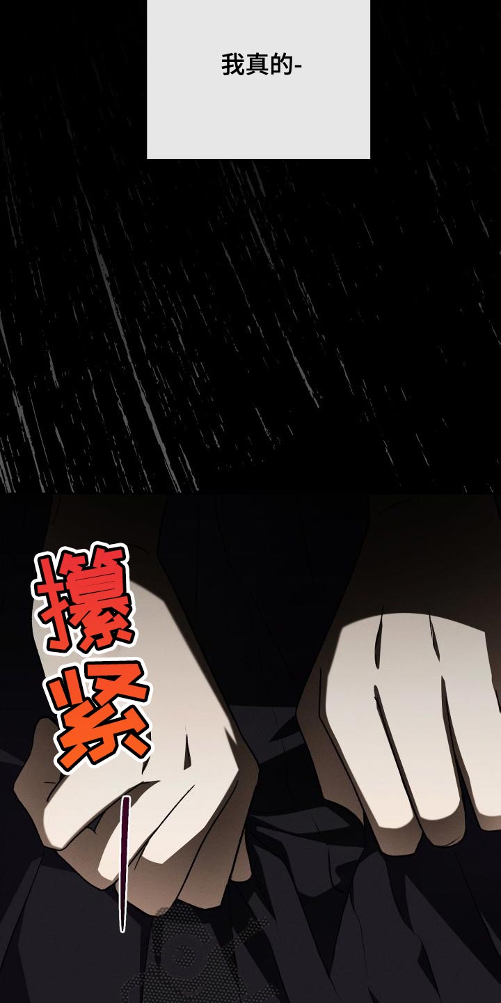 第47章：百合动漫22