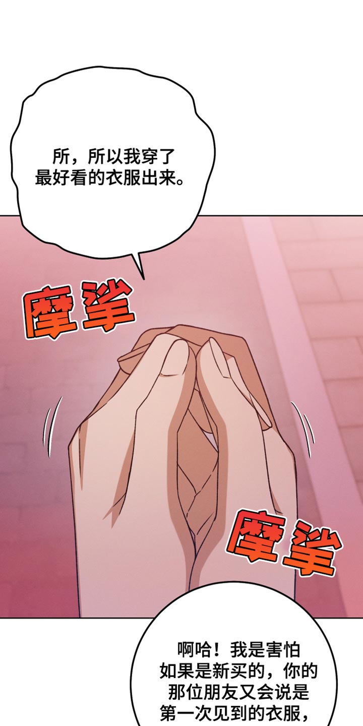 第76章：引导7