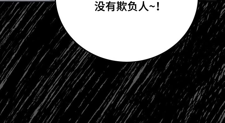 第47章：百合动漫17