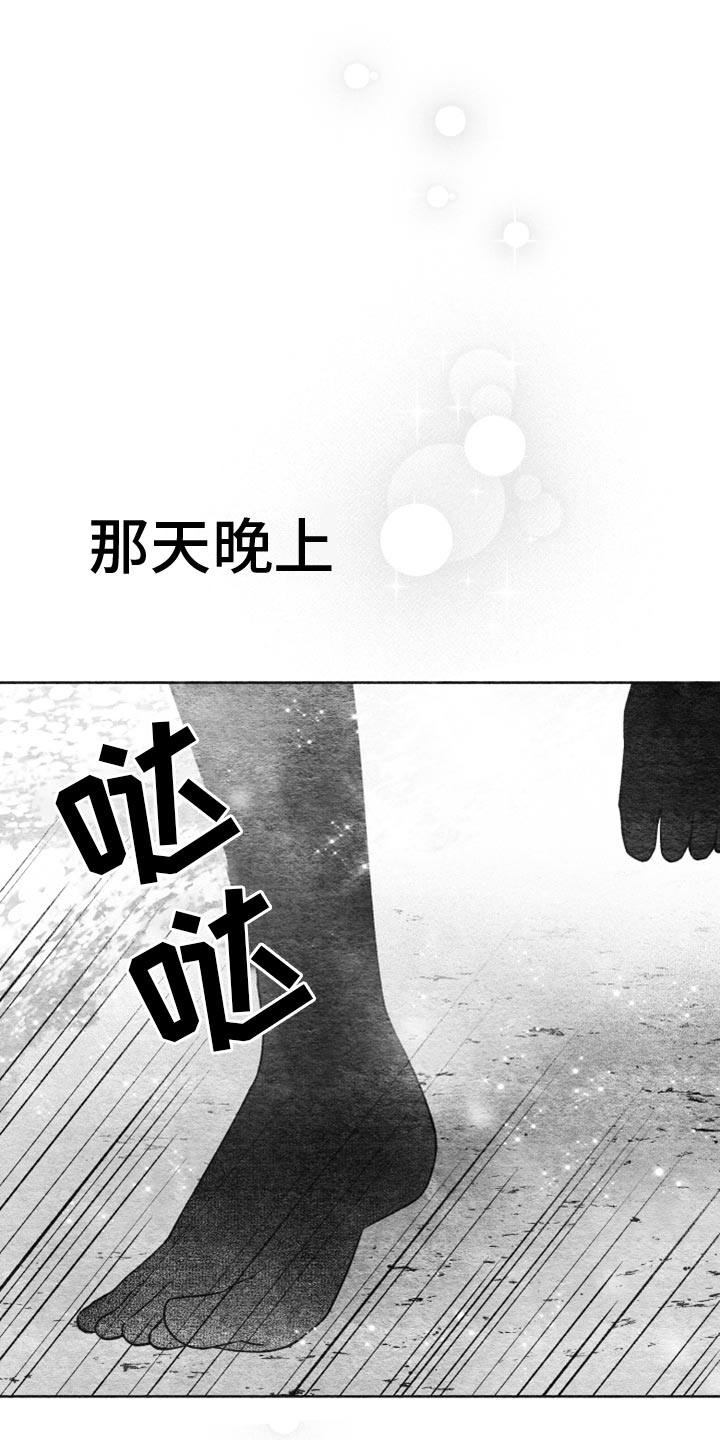 第30章：结束0