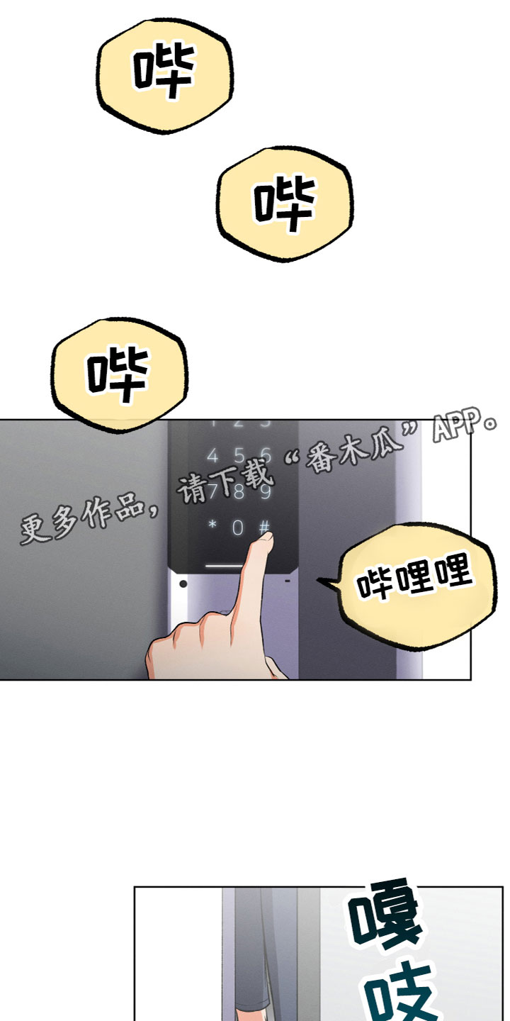 第12章：打电话0