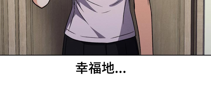 第91章：【第二季】笔记本27