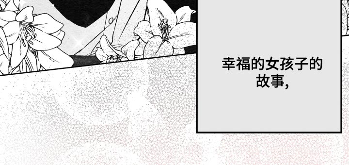第27章：创作小说12