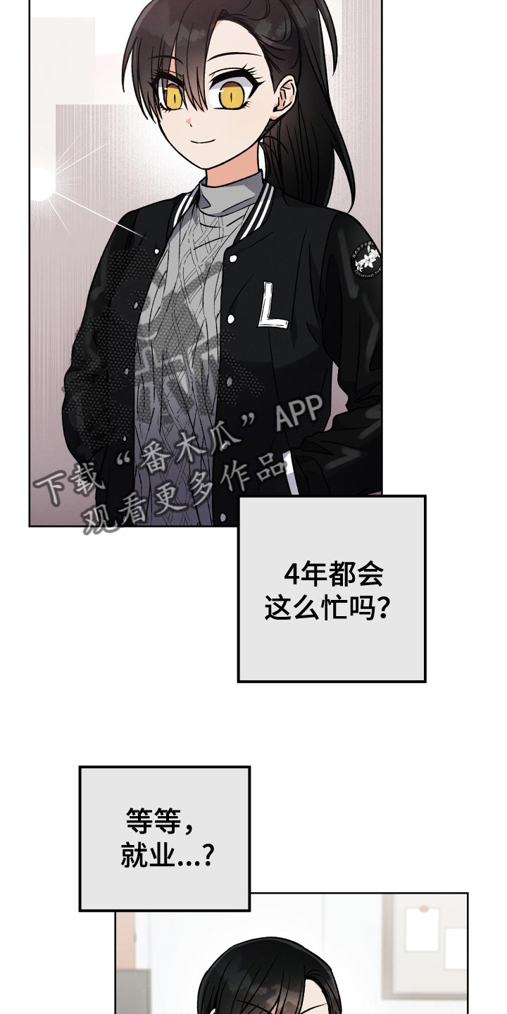 第59章：渐行渐远13