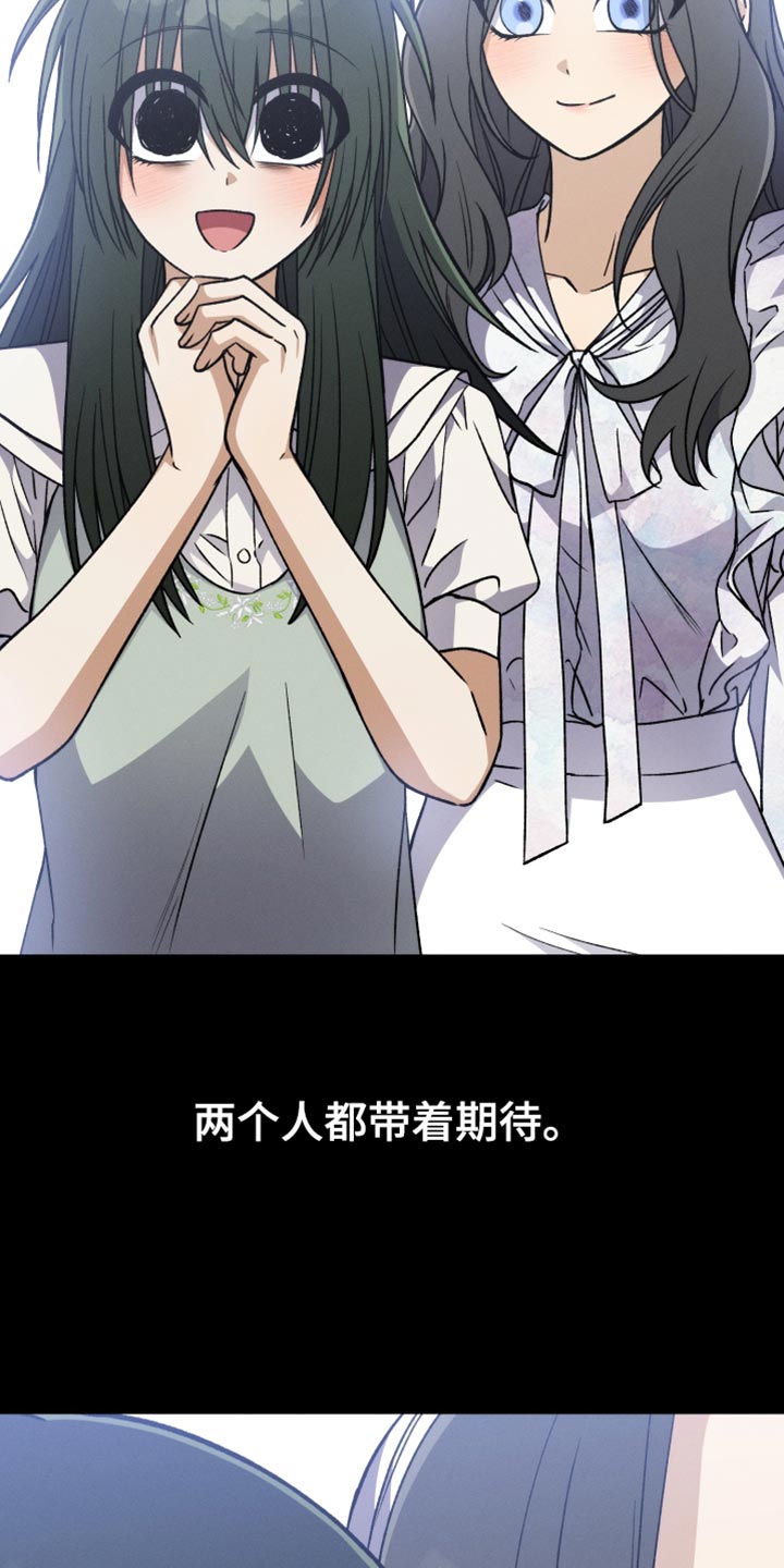 第80章：真烦11