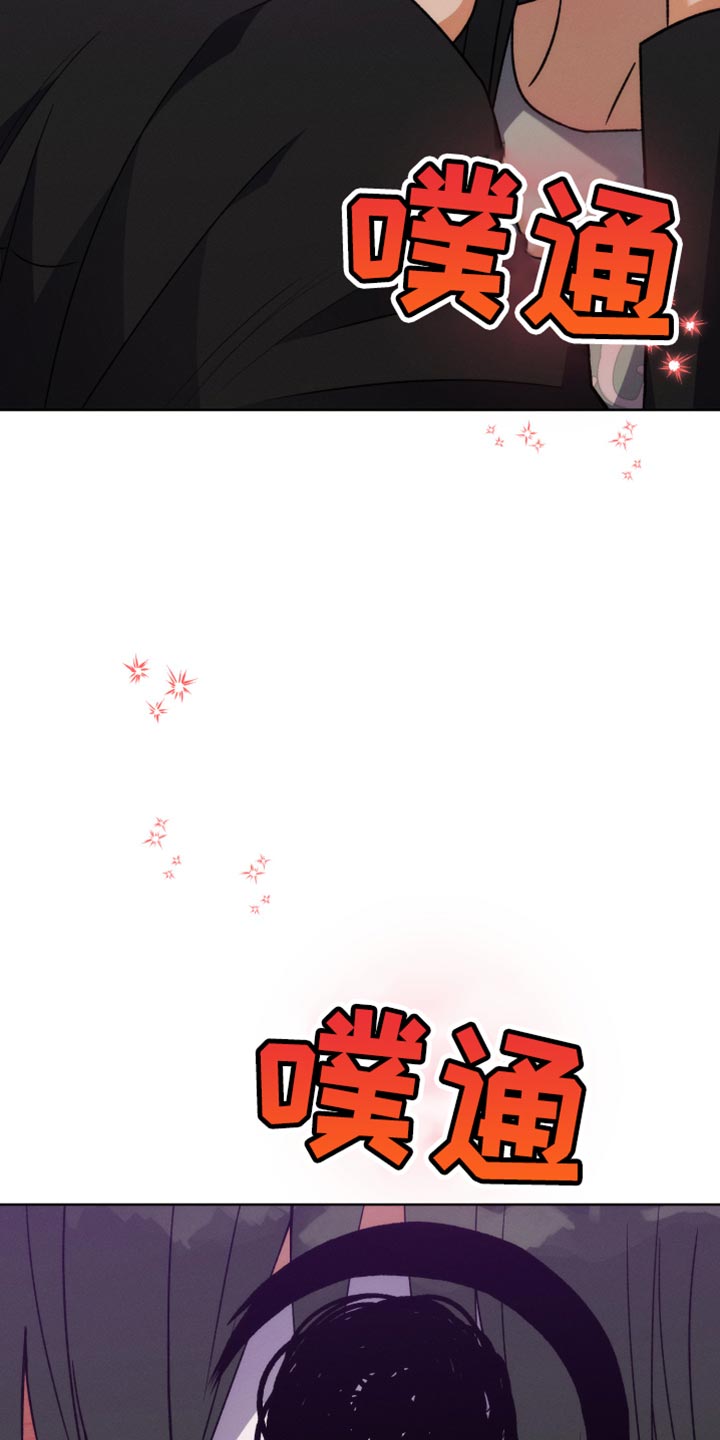 第83章：相信我（第一季完结）26