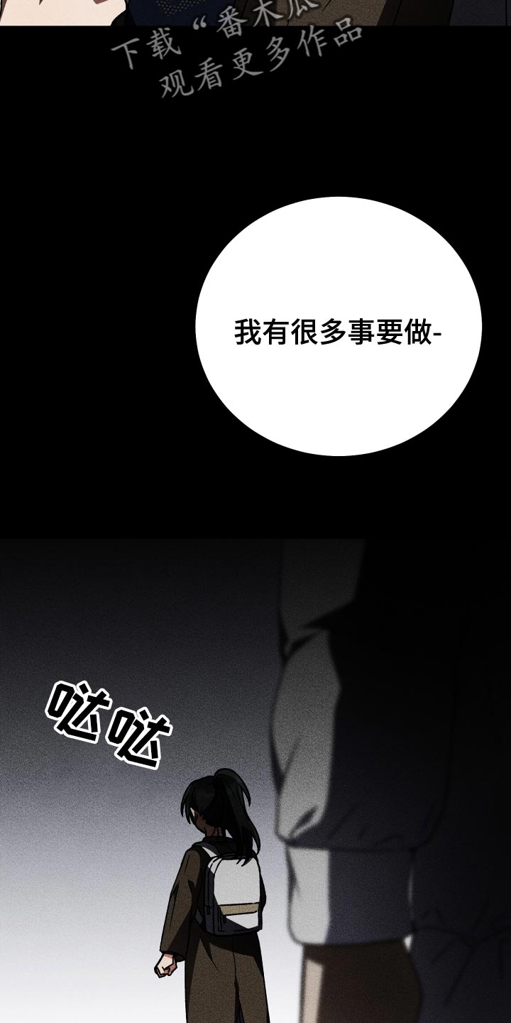 第59章：渐行渐远6