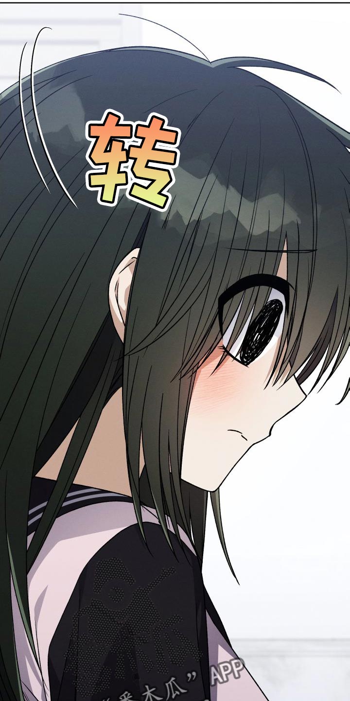 第46章：超级喜欢百合14