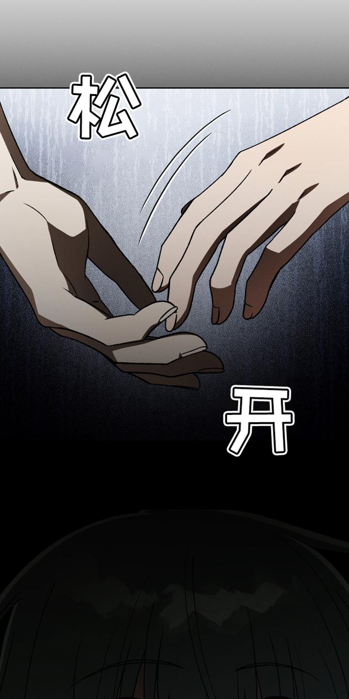 第57章：满足34