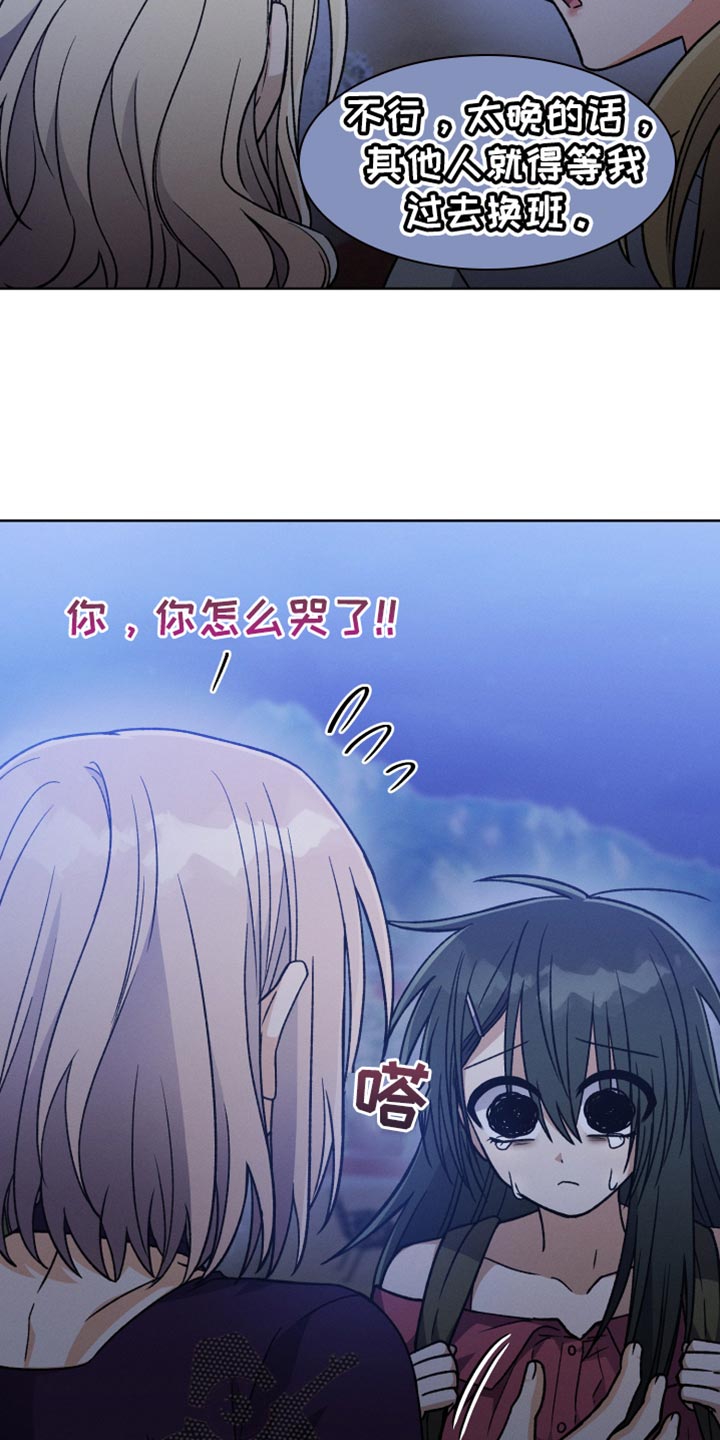 第68章：自信满满24