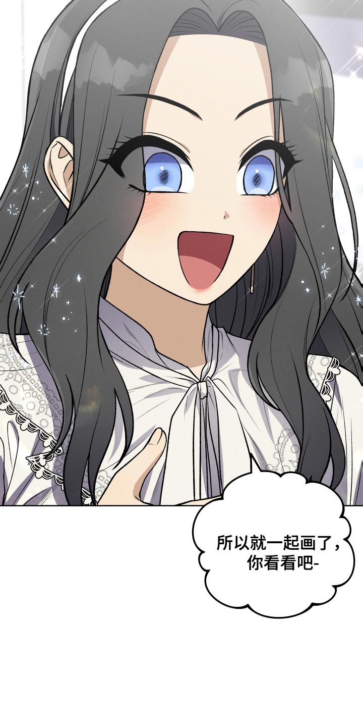 第36章：完美的计划22
