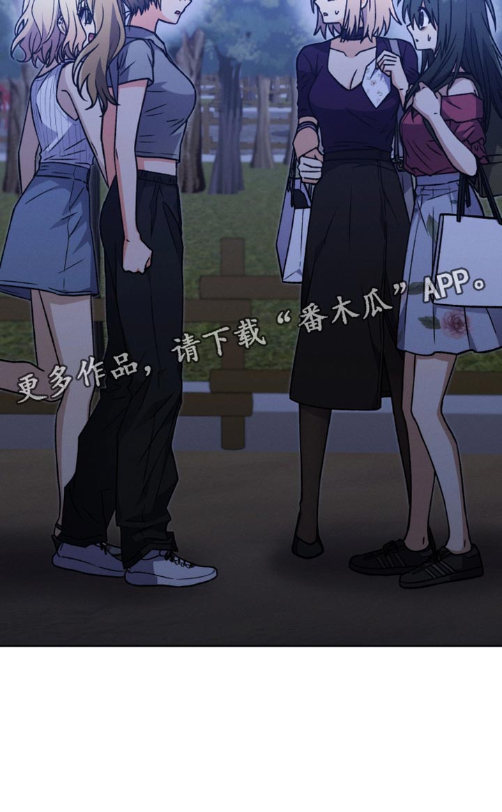 第68章：自信满满30