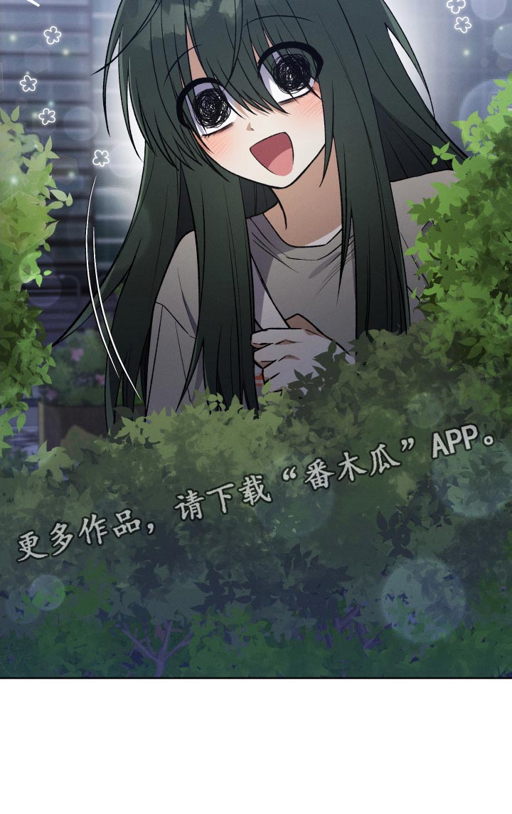 第33章：我不会问的34