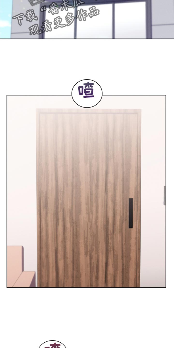 第72章：缺陷1
