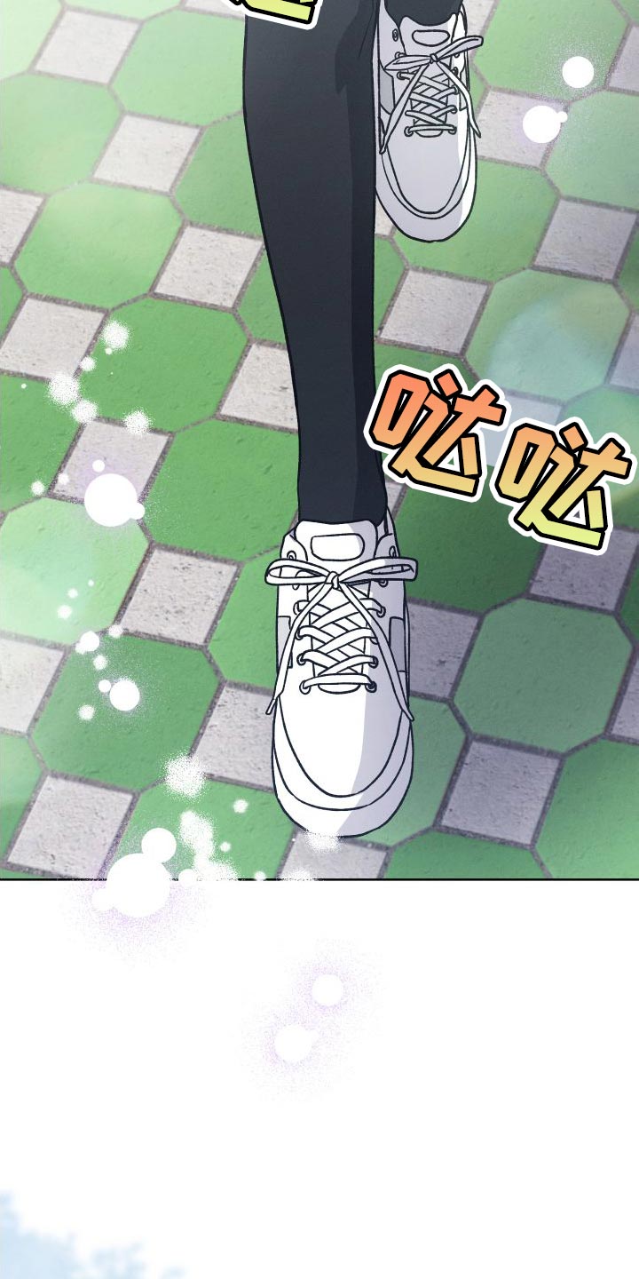 第45章：只要冷静点23