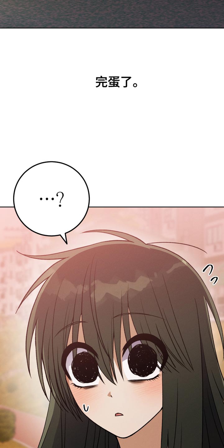 第78章：夸张4