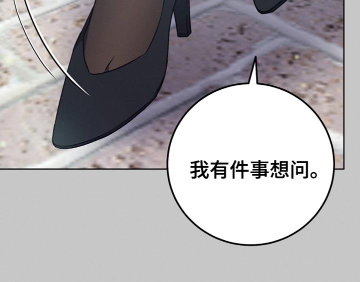 第80章：真烦20