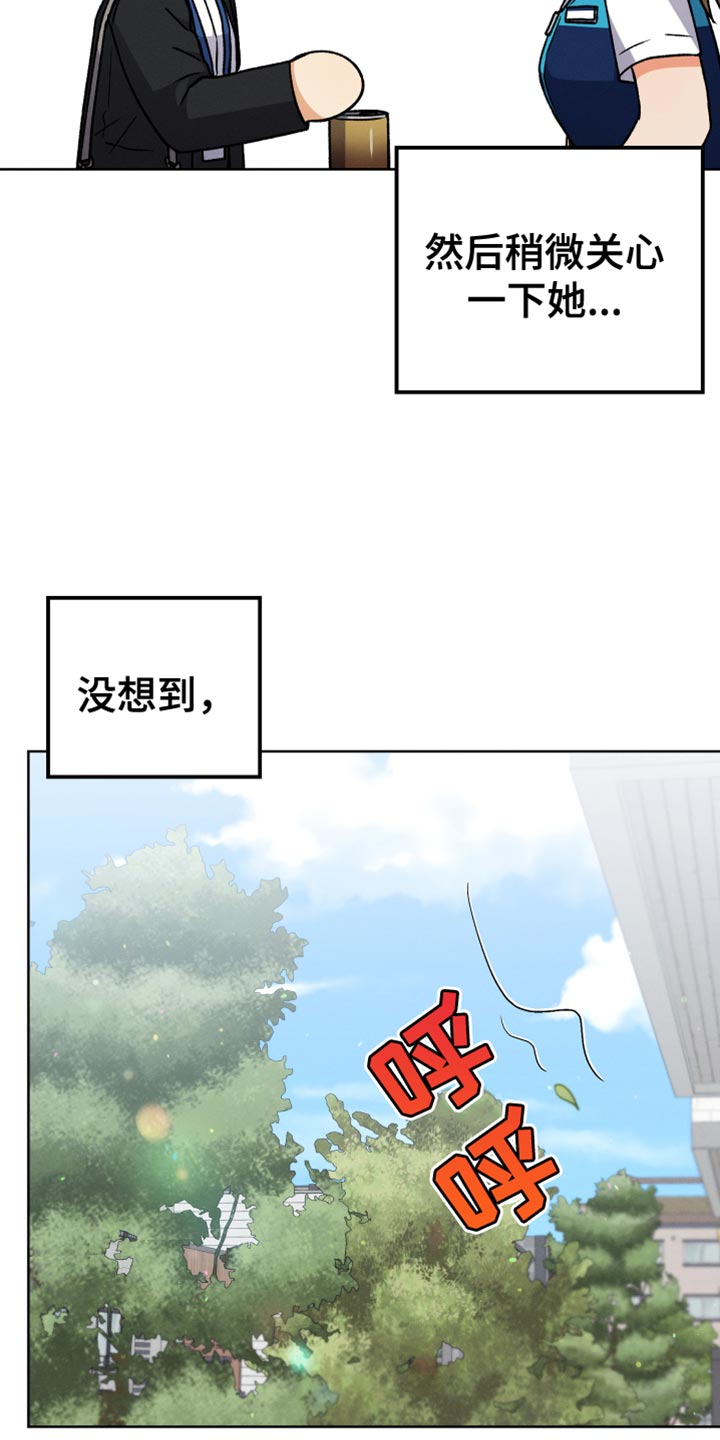 第82章：我有话想说11