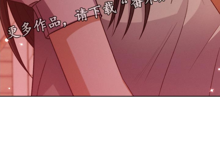 第75章：不需要喜欢我41