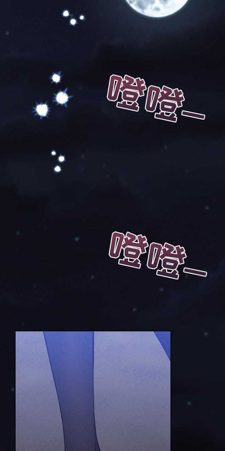 第67章：我很有钱19