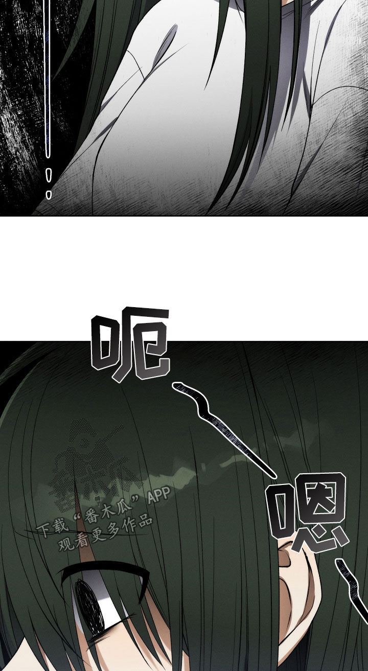 第20章：神出现15