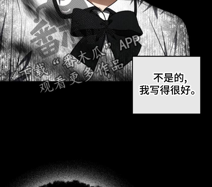 第29章：鉴赏请求20
