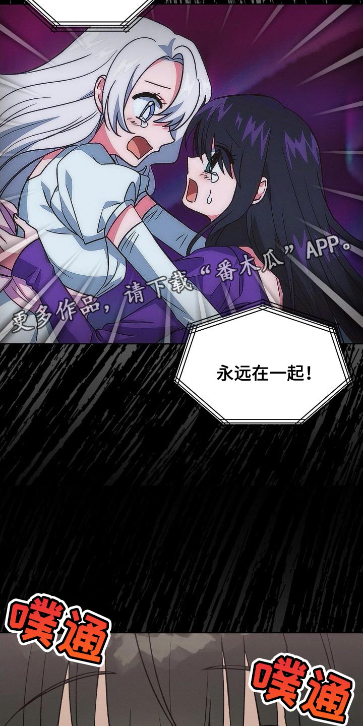 第47章：百合动漫37