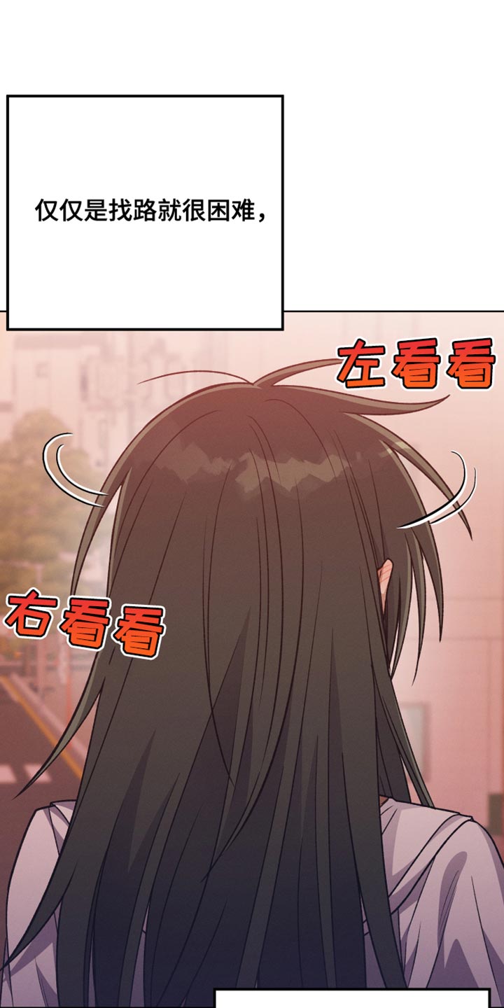 第76章：引导19